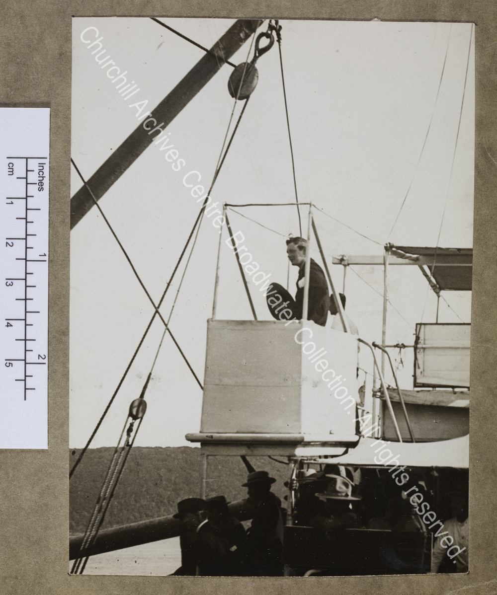 Photograph of WSC facing away from the camera